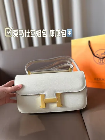 Hermès Bag