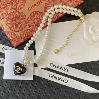 Chanel vintage letter necklace