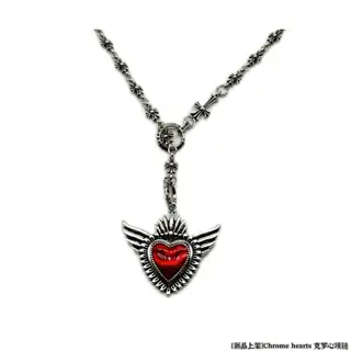 Chrome Hearts necklace