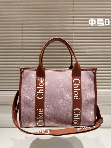 Chloe Bag