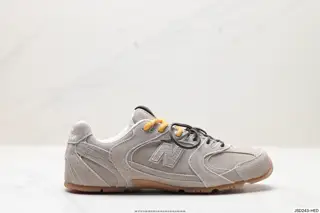New Balance Maillard color matching creates a new cross-border cooperation