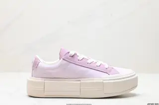 Converse Converse All Star Cruise canvas wear-resistant and breathable Converse low-top A09841C