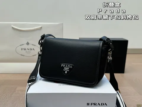 Prada Crossbody