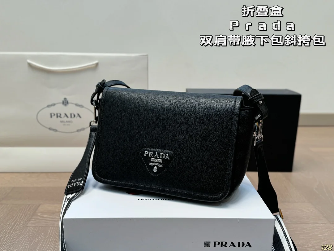 Prada Crossbody