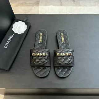 A must-have for Chanel in spring and summer
