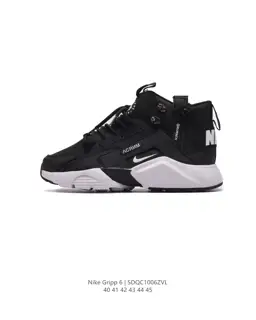 NIKE Air Huarache Gripp Sail Wallace Drift 6th Generation Basketball Shoes Zippered DC1454