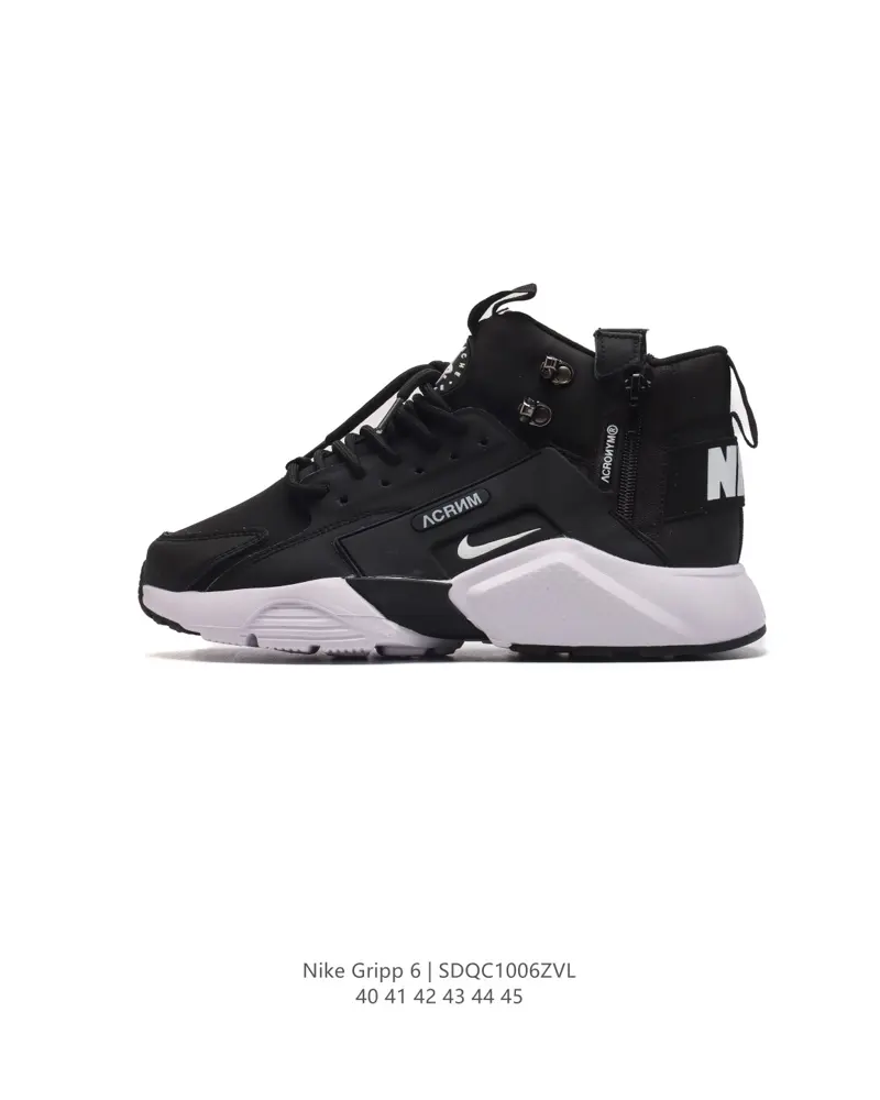 NIKE Air Huarache Gripp Sail Wallace Drift 6th Generation Basketball Shoes Zippered DC1454