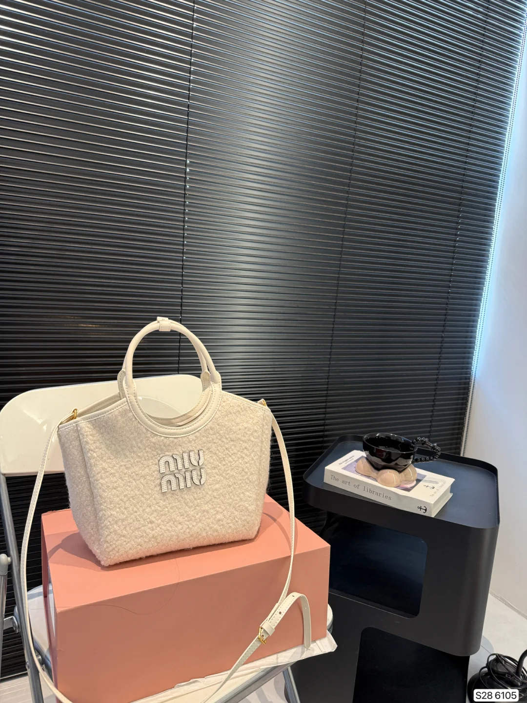 MiuMiu Tote