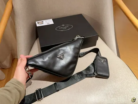 Prada Bag