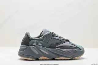 Adidas YEEZY 700V2 ‘Static’ Adidas Yeezy 700 second generation retro dad shoes FE2829 gray