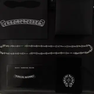 Chrome Hearts classic scout flower necklace