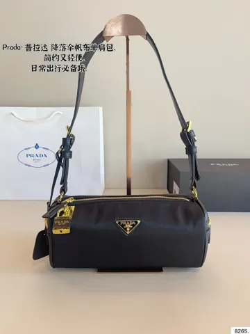 Prada Shoulder Bag