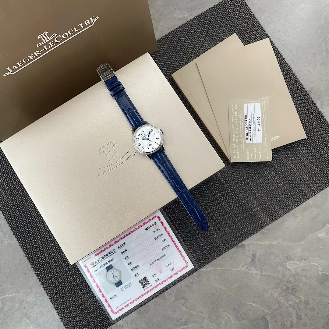 Jaeger-LeCoultre Watch
