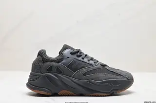 Adidas Yeezy Boost 700 Adidas Yeezy Boost cushioning retro dad shoes The quality that EG7597
