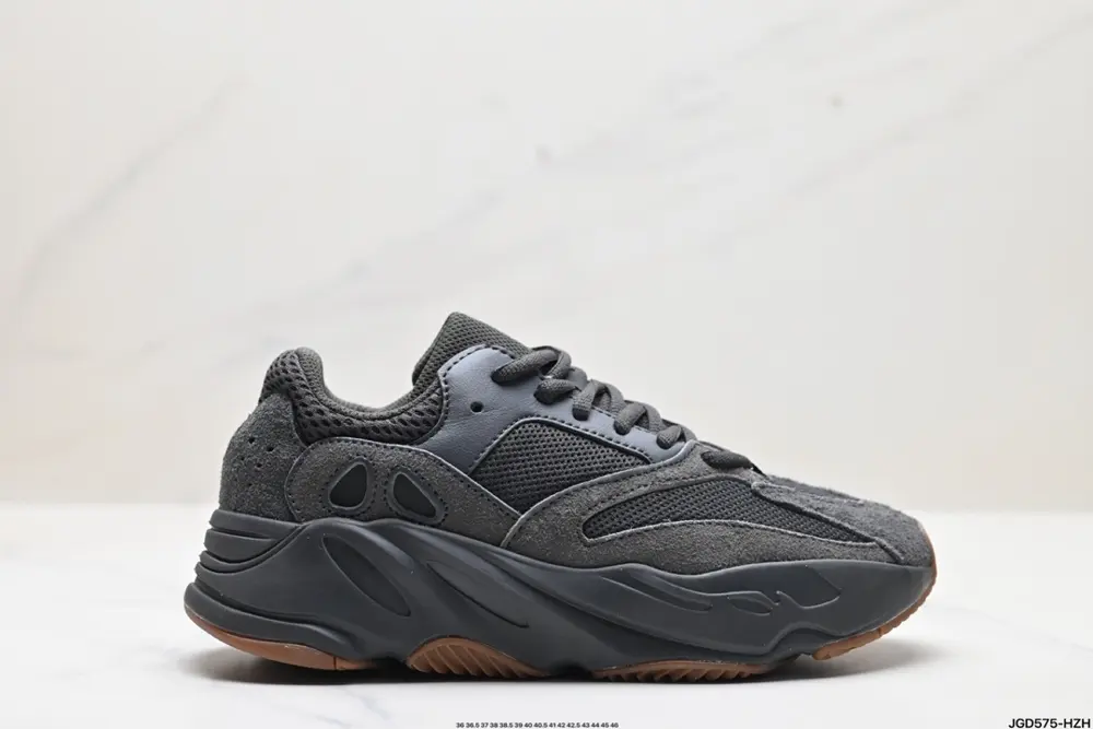 Adidas Yeezy Boost 700 Adidas Yeezy Boost cushioning retro dad shoes The quality that EG7597