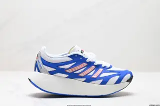 Adidas Adizero Aruku soft JQ7392