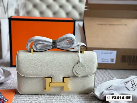 Hermès Bag