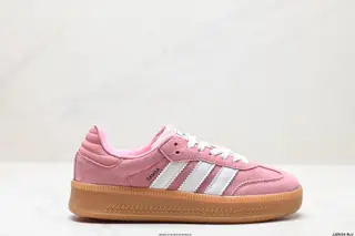 Adidas Originals Samba XLG Samba Series Gentleman German Training Football Style All-match IE1576