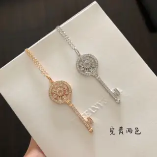 Tiffany necklace