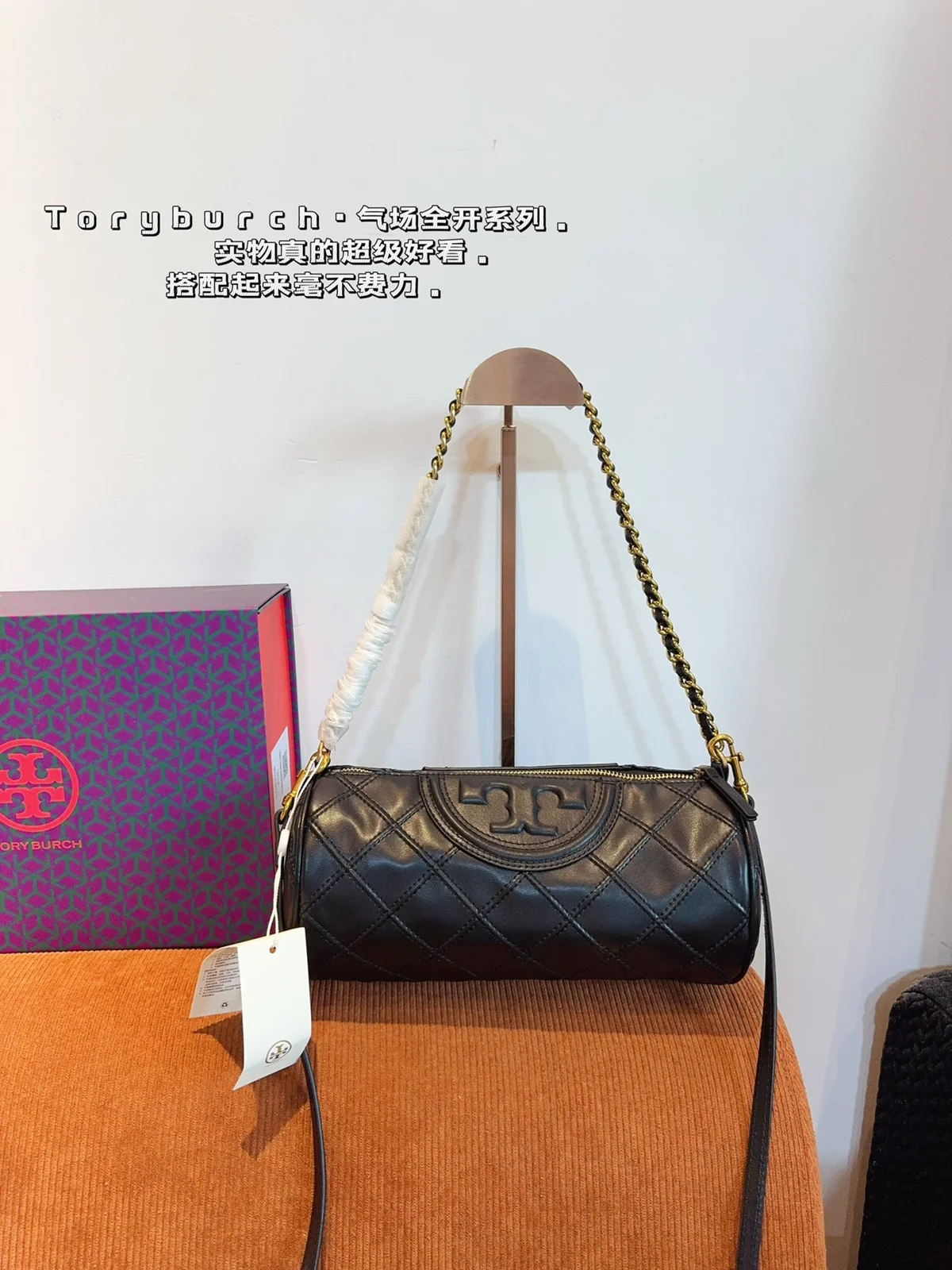ToryBurch Crossbody