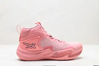 ASICS basketball shoes 1061A048-001