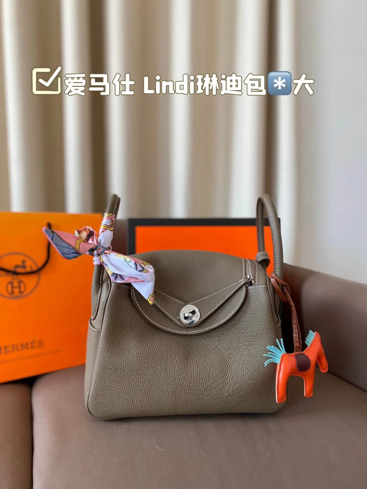 Hermès Bag