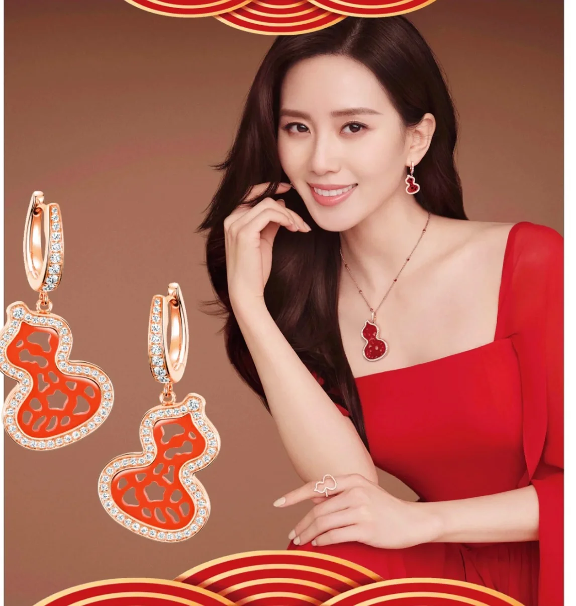 Qeelin Kirin Lace Red Gourd Earrings