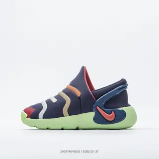 NIKE DYNAMO FREE Nike Caterpillar Children’s Lightweight Casual Sports Shoes