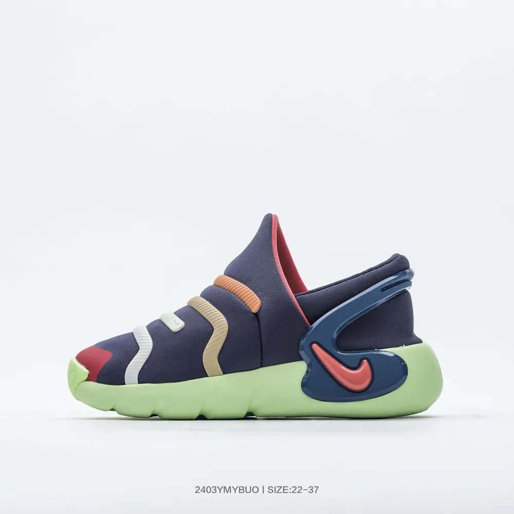NIKE DYNAMO FREE Nike Caterpillar Children’s Lightweight Casual Sports Shoes