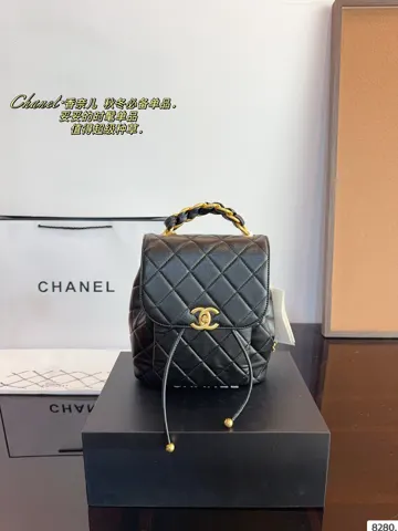 Chanel Backpack