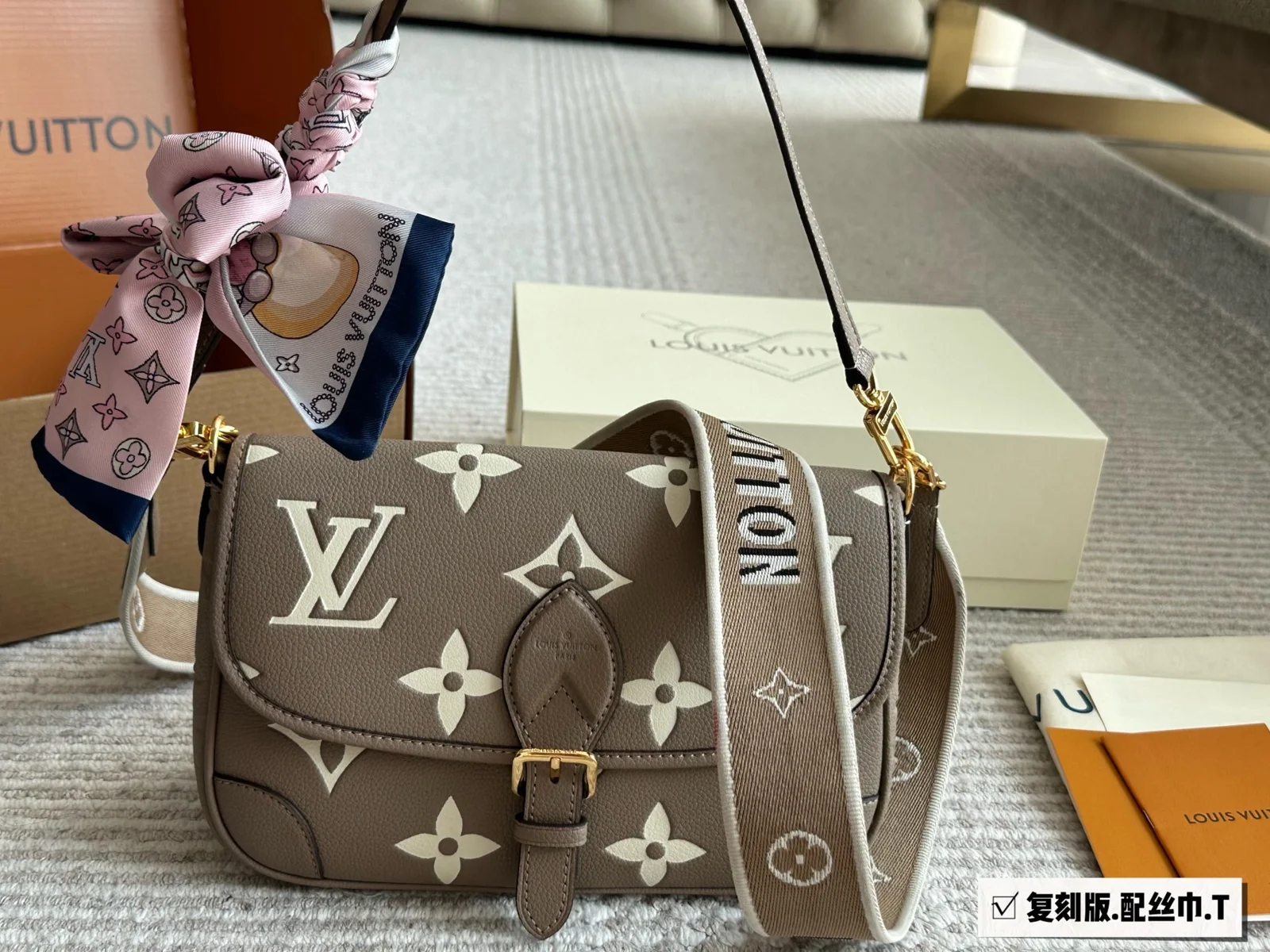 Louis Vuitton Baguette