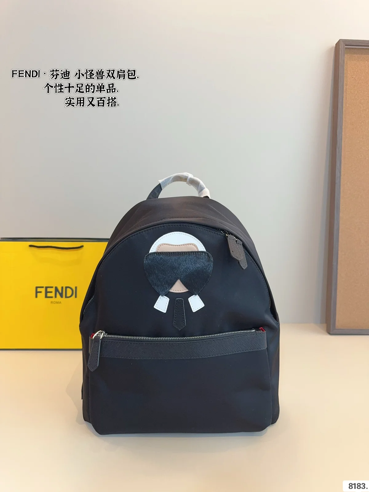 other Backpack