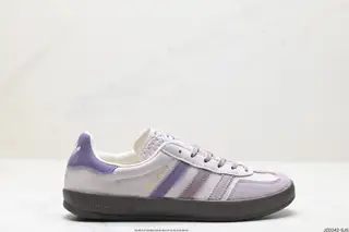 adidas Originals Gazelle INdoor clover casual non-slip wear-resistant low-top sneakers IH5483