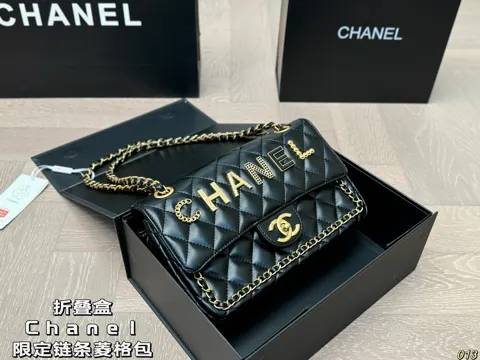 Chanel Bag