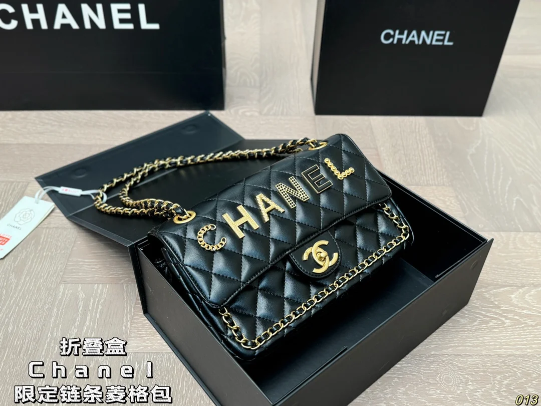 Chanel Bag
