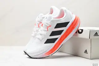 Adidas ADISTAR Marathon Lightweight Running Shoes