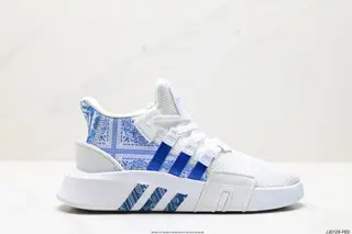 Adidas EQT Basketball ADV series street basketball short-tube knitted jogging shoes use EE5024