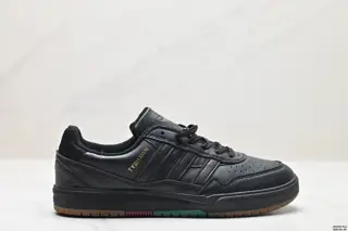 Adidas Originals Tyshawn Comfortable and versatile Non-slip and wear-resistant Adidas IF9710