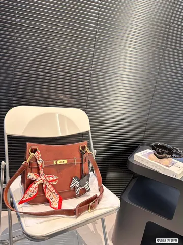 Hermès Crossbody