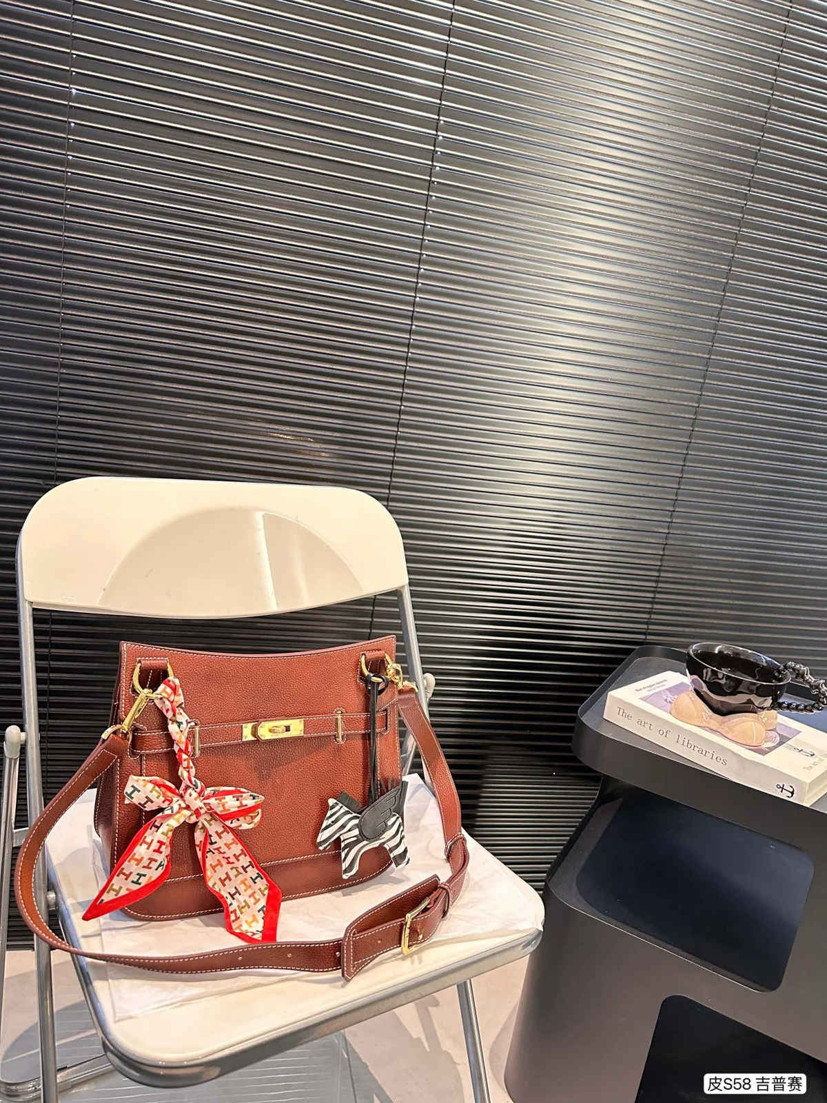 Hermès Crossbody