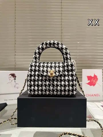 Chanel Kelly