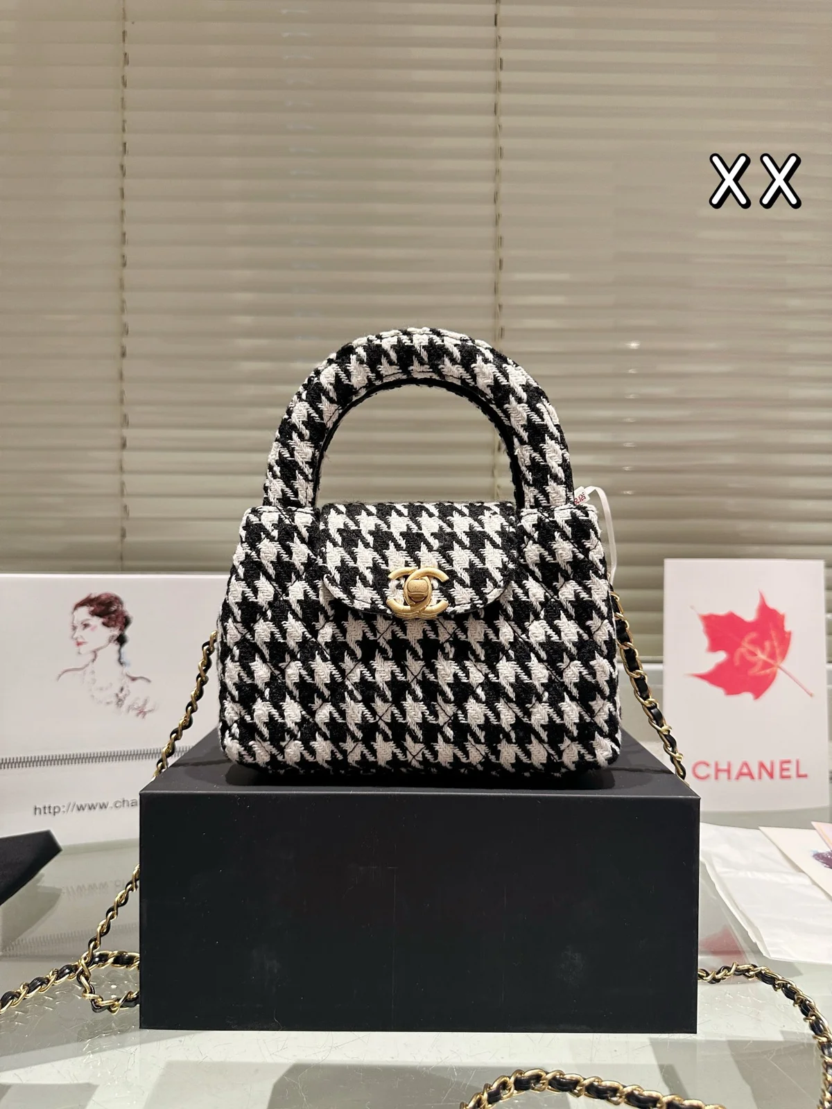 Chanel Kelly