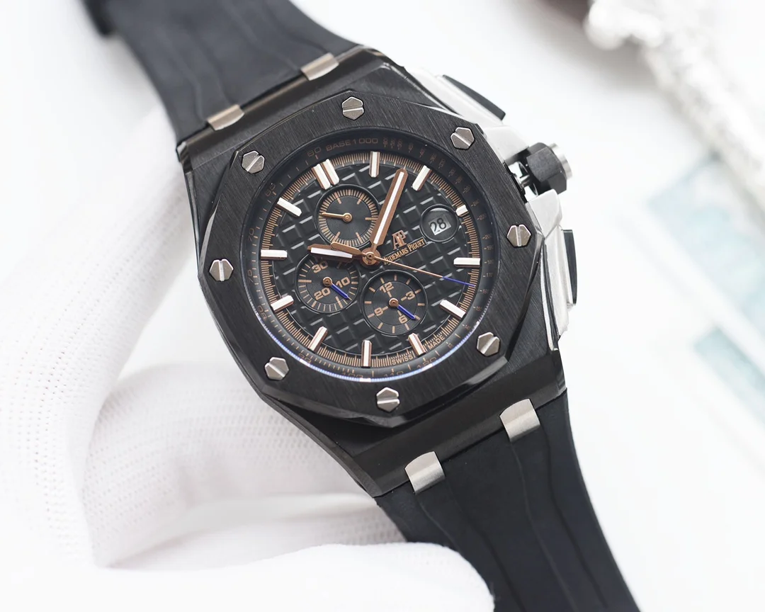 Audemars Piguet Royal Oak