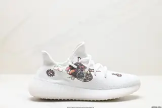 Adidas Yeezy Boost 350V2 Coconut Hollow Breathable Mesh Material Kanye Limited Edition CR1778