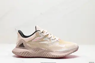 Adidas Alpha bounce Alpha Popcorn Official Synchronous Color CG4363 Original Box with