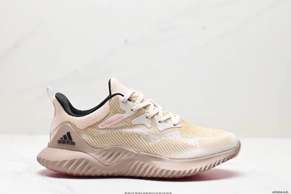 Adidas Alpha bounce Alpha Popcorn Official Synchronous Color CG4363 Original Box with