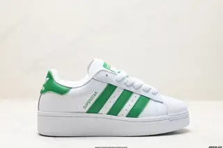 Adidas Originals Superstar XLG shell head series low-top thick-soled platform classic Shoes IF8068