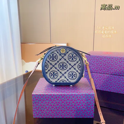 ToryBurch Bag