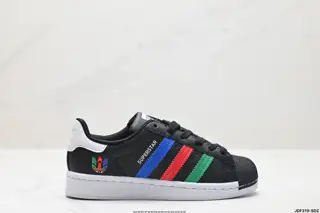 Adidas Originals Superstar Ayoon W shell toe series low-top classic versatile casual sports FU9520