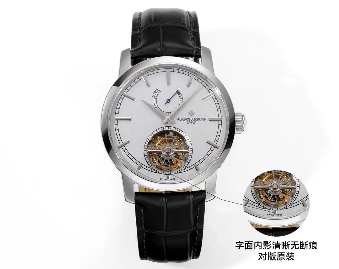 Vacheron Constantin Watch